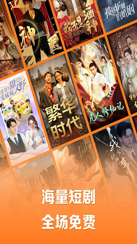 雪地中企鹅列队行走的壁纸