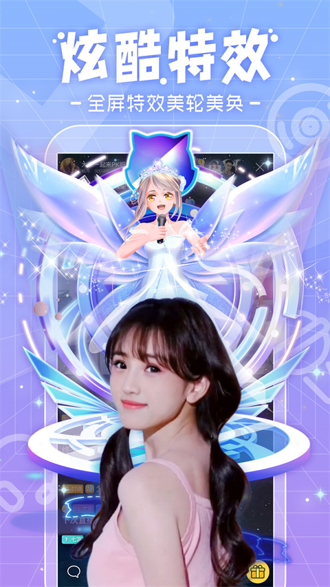 玻璃花瓶中悬浮的透明花瓣与光影壁纸