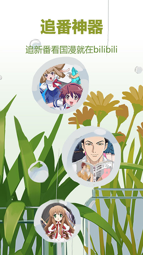 汉服少女在桃花林抚琴壁纸