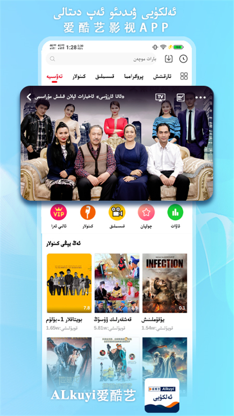 秋日森林里小鹿与蘑菇壁纸