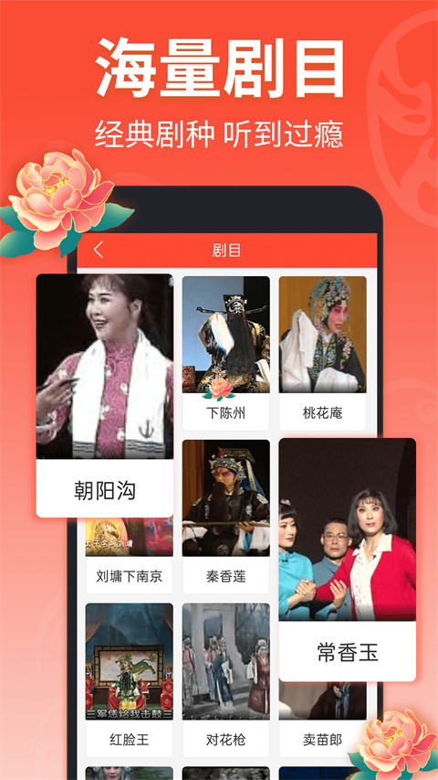 考拉抱着柯基在桉树顶看极光壁纸